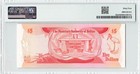 Belize  5 Dollars 1980  P-39a First Date  Monetary Authority  Pmg 64 Choice Unc 