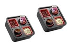 -pack Couch Console Tray - Self-balancing Sofa Caddy   Cup Holder   Smart 2