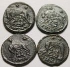 1 Rare Genuine Ancient Roman Coin Constantine I Vrbs Roma She-wolf Romulus Remus