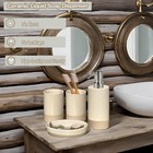 Bathroom Accessories Set 4  Beige Soap Dispenser For Bathroom  Toothbrush