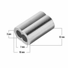 1 16  Wire Crimps sleeves Aluminum - 100 1000 5000 Packs