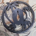 Bamboo Openwork Tsubasa Sword Brace  Height 87mm  Thickness 4mm  Pre-owned