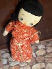 Paranormal Spirit Vessel - Polly - Smart  Calm  Cool  Collected  Positive Vibes