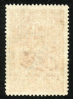 India State Of Hyderabad 1931 Scott  44  Sg 46  Used   Entrance To Ajanta Caves