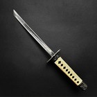 Mini Katana Letter Opener With Stand