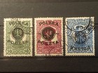 Poland Fi 17-19 1918 First Edition  Lublin