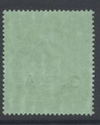 British East Africa 1938-54 10r Red And Green green Sg60 Mint U m Cat   150