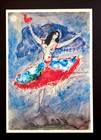 Marc Chagall   1973 Beautiful Signed Print  Framed   Beautiful   Buy Now 