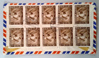 1958 Afghanistan Registered Cover To Zurich - Large Block Commemoratives   236