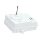 Genuine Oem Whirlpool Refrigerator Condenser Fan Motor W11613295