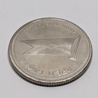 Vintage 1982 Uls Upper Lakes Shipping Company 50th Anniversary Coin Token 1 25 
