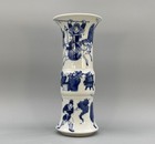 Early 19thc Chinese Gu Shaped Kangxi Style Blue And White Porcelain Beaker Vase