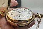 Hamilton Model 2 Grade 927 Pocket Watch - Pretty And Decorated Movement