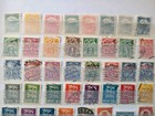 Estonia  39   B39  67 Diff Mh   U  1919-40  Scott Catalog Value   83 95   Bonus 