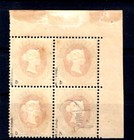 Helgoland 16b 16bpfi In The Corner-vb    Mnh Mint Never Hinged Bpp 620eur  t3587
