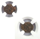 Judean Prutah Bronze Coin 103-76 Bc   Widow s Mite Ngc Select Slab                  