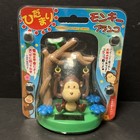 New Solar Powered Dancing Toy Bobble Head Swinging Monkey - Blue Flowers