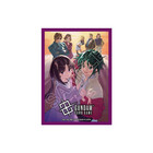   presale   Gundam Card Game Premium Goods Set After War Gundam X  pb04 