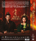 Key To The Phoenix Heart  - Chinese Drama   digipak Packaging  Dvd  english Sub 