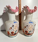 Pair Antique Victorian Bristol Glass Vases Pink Ruffled Rims Hand Painted Flower