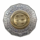 1997 Croatia 25 Kuna First Croatian Esperanto Congress Commemorative Coin
