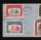 Ethiopia  Fdc  Postal With 1947 Airmail Stamps And Roosevelt Commemorative