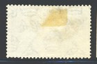 Barbados 187 Sg242 Used 1935 1 1 2p Kgv Silver Jubilee Issue Cv 9