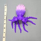 Articulated Octopus Movable Spiny Texture Fantasy Office Art Fidget Toy 3d Print
