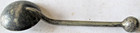 Antique Sterling Silver Miniature Spoon  Unbranded  5 1 Grams  2 9 16  X  23 32 