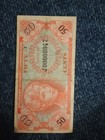Series 641 50 Cents Mpc Replacement Note First Printing J00008047 Military  