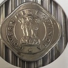 India Republic 1954 1 Anna Diamond Shape Coin Copper-nickel Km 2