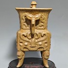 11  Song Dynasty Ge Kiln Porcelain Fengshui Beast Head Incense Burner Censer