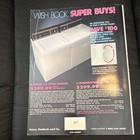 1992 Sears Wishbook Catalog - Christmas - The Great American Wish Book - Barbies