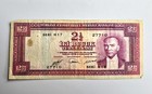  2  Mustafa Kemal Ataturk Banknote Turkish 1930 2 1 5 Lira Currency  Memorabilia