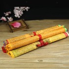 20 Pieces Prayer Flag Accessory Tibetan Outdoor Gifts Handmade Ornament Buddhist