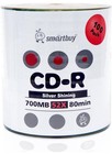 Smartbuy 100-disc 700mb 80min 52x Cd-r Shiny Silver Top Blank Recordable Media D