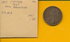 New Brunswick - Cent 1864 -  3383