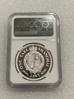 2019 China 30 G   999 Proof Silver Medal  Shanghai One Taelw o Rays  Ngc Pf 70
