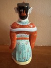 Vintage Chinese Antique Asian Emperor Wise Man Figurine Statue Hand Painted 7 5   