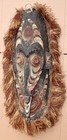 Very Large Tribal Masque De Danse  Mwa   Mask  Oceanic Art  Papua New Guinea