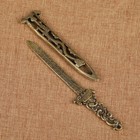Brass Sword Statue Sculpture Home Decor Gift Tabletop Figurine