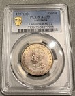 1927 Australia Silver Florin   Pcgs Au 55   Original W  Excellent Eye Appeal
