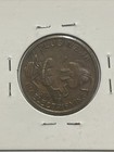 No  Not Without A Washer Vintage Novelty Token Souvenir