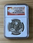2013 Piedfort Canada  5 Maple Leaf - High Relief Coin 25th Anniv  Ngc Pf70ucam