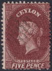 Ceylon 1863-66 Qv 5d  Sg 53x Partial Print On Both Sides Error See Descr 