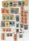 Iraq Republic Overprinted On King Faisal Ii Used On Pieces Stamps  Lovely Group 