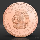 2 Oz Aztec Calendar Copper Round  999 Fine Bullion 2 Avdp Ounce No Capsule