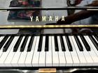 Yamaha U1 Upright Piano 48  Polished Ebony