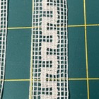 20 Yd Lot Vintage Antique Lace Trims Insert Edge Ribbon Key Design 3 4    Perfect 