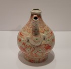 Vintage Chinese Wine Warming Pot Qing Dynasty Style Rare